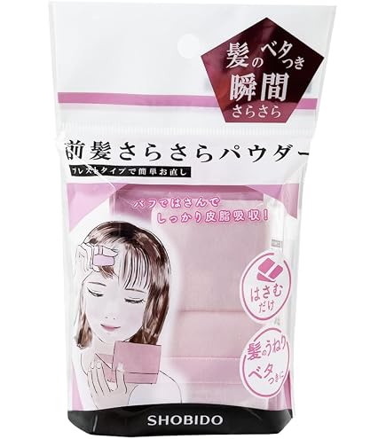 Amazon | コーセー ハッピーバスデイ プレシャスローズ ローズ